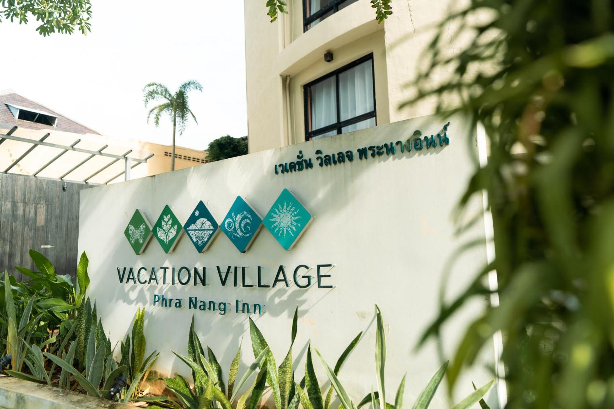 Vacation Village Phra Nang Inn - Sha Extra Plus Ao Nang المظهر الخارجي الصورة